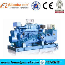 Meilleur pouvoir pour bateau - 50KW Shangchai marine generator Chinese